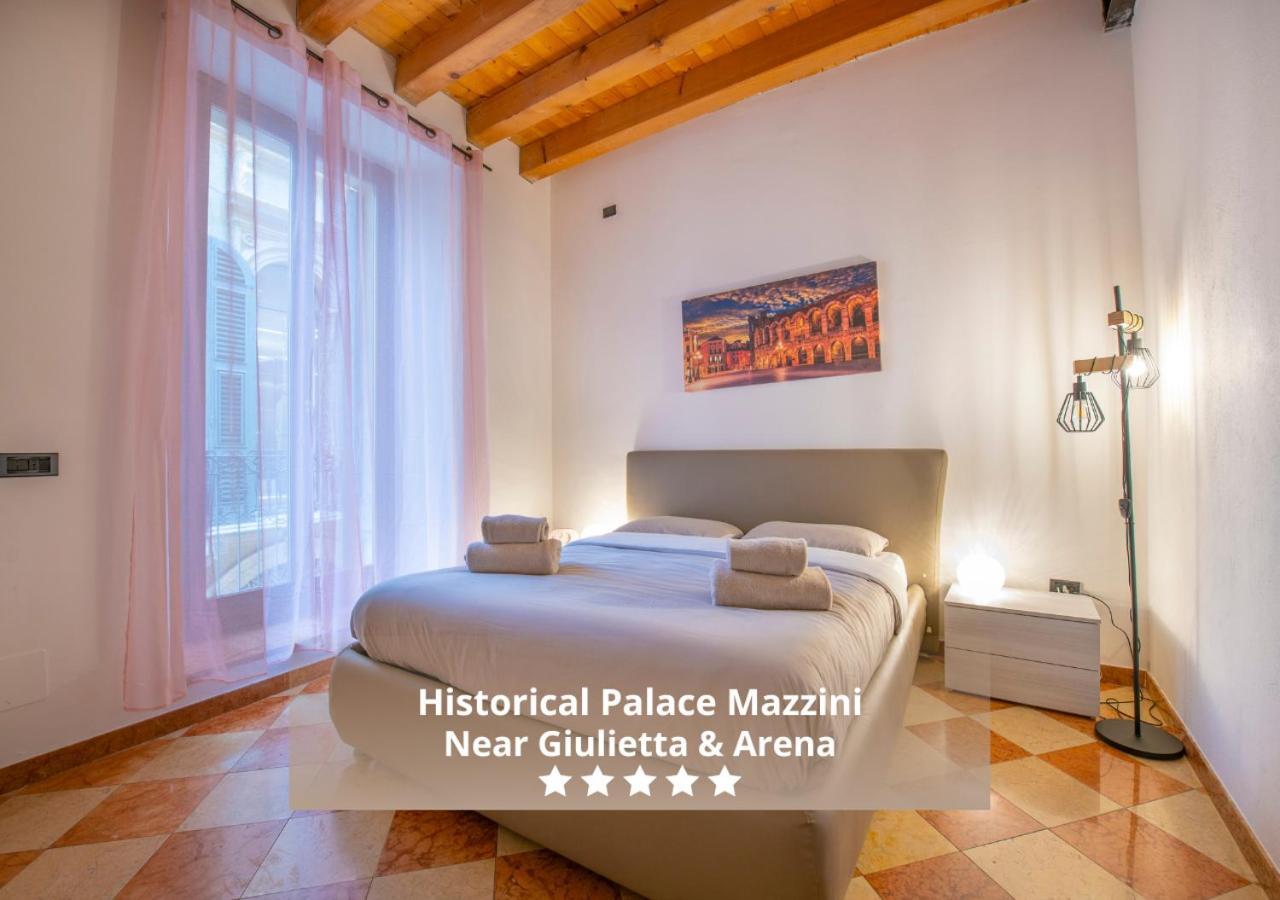-Near Arena & Giuletta- Pet Friendly Mazzini Palace Verona Exterior photo
